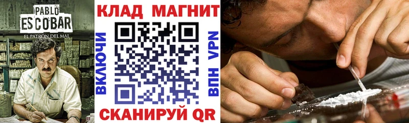Купить наркотики Череповец Конопля  ГЕРОИН  ТГК  ГАШ  OMG зеркало  Меф  Псилоцибиновые грибы  СК  COCAIN 