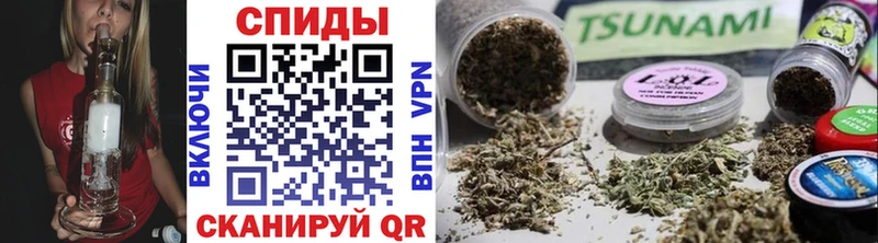 Бутират буратино  МЕГА рабочий сайт  Череповец 