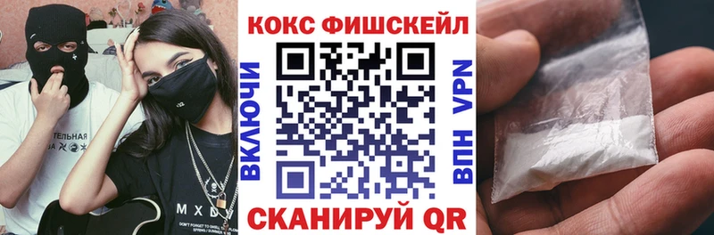 COCAIN 99%  ОМГ ОМГ ссылки  Череповец 