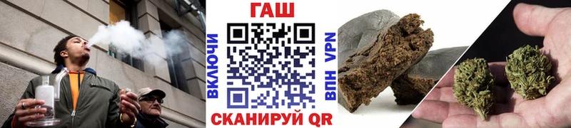 дарнет шоп kraken вход ГАШИШ Ice-O-Lator Череповец