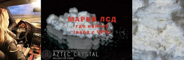 каннабис Володарск