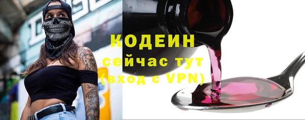 каннабис Володарск