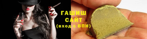 каннабис Володарск