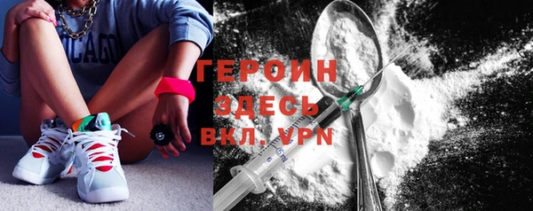 каннабис Володарск