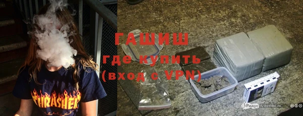 каннабис Володарск