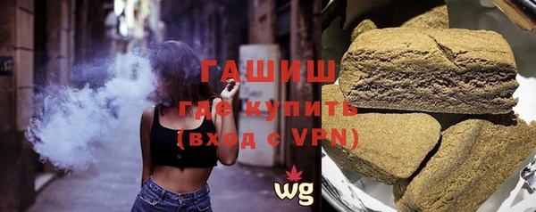 каннабис Володарск
