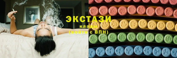 каннабис Володарск